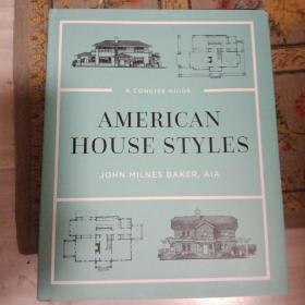 american house style（英文原版）美国别墅住宅风格
a concise guide