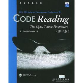 Code Reading