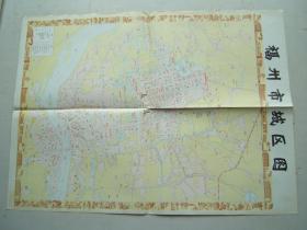 《福州市城区图》折叠一张，双面彩色印刷，1984年第1版1印