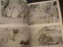 Distant Mountains: Chinese Painting Of The Late Ming Dynasty, 1570-1644  英文原版 布面精装+书衣