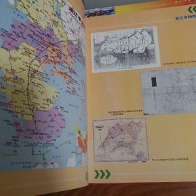 湛江建市60年 广州湾湛江高雷南路粤西等珍贵图片相片仅印1千册 全彩色精装版收藏佳品 清朝抗法抗日张炎解放战争等满本书的历史相片