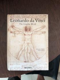 LEONARDO DA VINCI 达芬奇1452-1519作品集  （精装本）