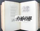 稀缺版，限量《罗宾汉：所有的古诗，歌谣》80刻版画插图，1885年出版