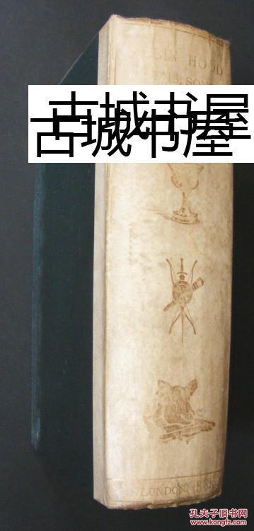 稀缺版，限量《罗宾汉：所有的古诗，歌谣》80刻版画插图，1885年出版