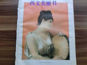 【现货 包邮】1890年平版印刷画 《Pompejanerin》  尺寸约41*28厘米（货号 M1）