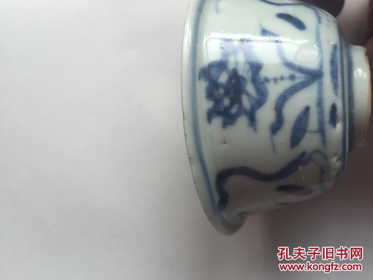 明代早期大明年造款青花压手杯