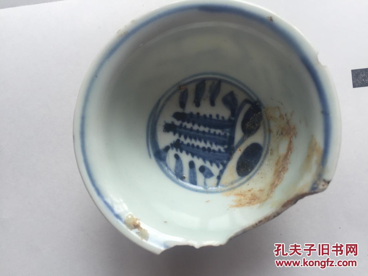 明代早期大明年造款青花压手杯