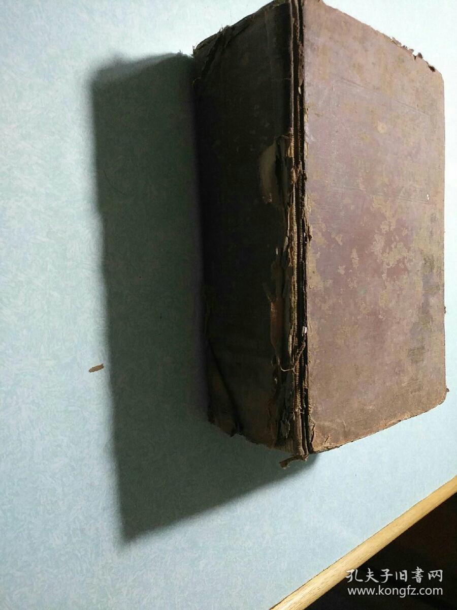 综合韦氏百科全书词典(英文原版)  1957年版，16开精装厚册，英文部分有1617页，插图精美清晰  罕见