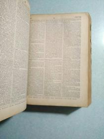 综合韦氏百科全书词典(英文原版) 1957年版,16开精装厚册,英文部分有1617页,插图精美清晰 罕见