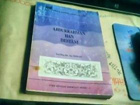 ABDURRAHMAN+HAN+DESTANI