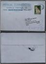 贴意大利邮票2003年动物猞猁 1枚实寄封