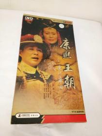 五十集电视连续剧《康熙王朝》 DVD（17片装）