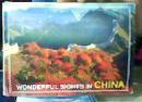 中国风光美　  明信片19张   有两张重复