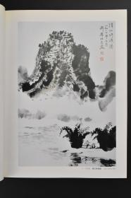 （A3072）《桂林百景》大开本 1989年 日本朝日新闻社发行 品相极佳 书中有100位中国近代山水画名家作品 后附出品目录及100位作者简介李可染 王兰若 王康乐 白雪石 冯建吴 李桦等诸多名画家