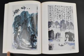 （A3072）《桂林百景》大开本 1989年 日本朝日新闻社发行 品相极佳 书中有100位中国近代山水画名家作品 后附出品目录及100位作者简介李可染 王兰若 王康乐 白雪石 冯建吴 李桦等诸多名画家