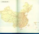 塑套本：《中国分省公路交通地图册》【品如图】