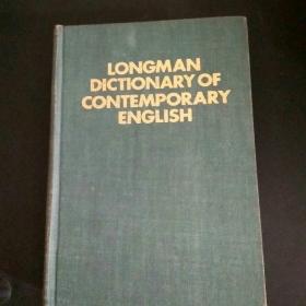 LONGMAN DICTIONARY OF CONTEMPORARY ENGLISH英文版书籍