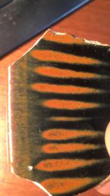 磁州窑瓷片（18）-----宋金磁州窑黑釉窑变鹧鸪斑碗瓷片标本（漂亮）