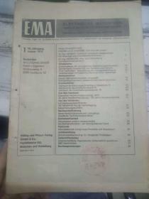 《EMA ELEKTRISCHE MASCHINEN 1979 1》