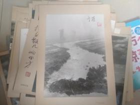 著名军旅摄影家 曹文 七八十年代摄影作品 冬灌