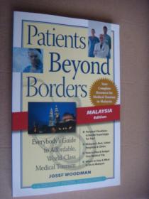 Patients beyond borders