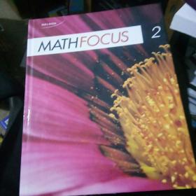 mathfocus2