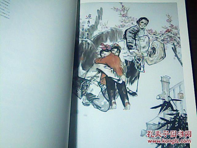 漳州市百名书画名家作品展 //8开 布面精装 原价580元