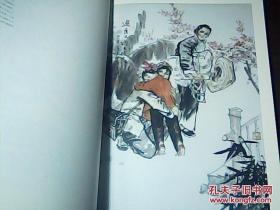 漳州市百名书画名家作品展 //8开 布面精装 原价580元