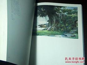 漳州市百名书画名家作品展 //8开 布面精装 原价580元