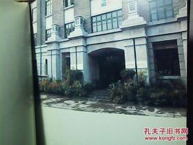 编辑工作二十讲