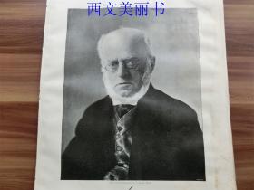 【现货 包邮】1890年平版印刷画 Nach einer Photographie von C. Brasch, Berlin  尺寸约41*28厘米（货号 M1）