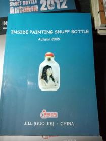 INSIDE PAINTING SNUFF BOTTLE 鼻烟壶 2009.2010.2011.2012.2013年 5年5册合售