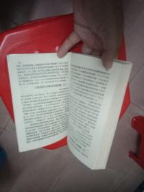 糖尿病防治225问