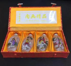 鼻烟壶 不了内画八仙鼻烟壶一套