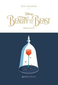 Mint Readers：Beauty and the Beast：薄荷阅读 迪士尼系列 美女与野兽