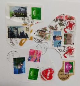 J149 中国现代科学家20分1枚中国瑞士联合邮票50分1枚等信销邮票共计8枚合售