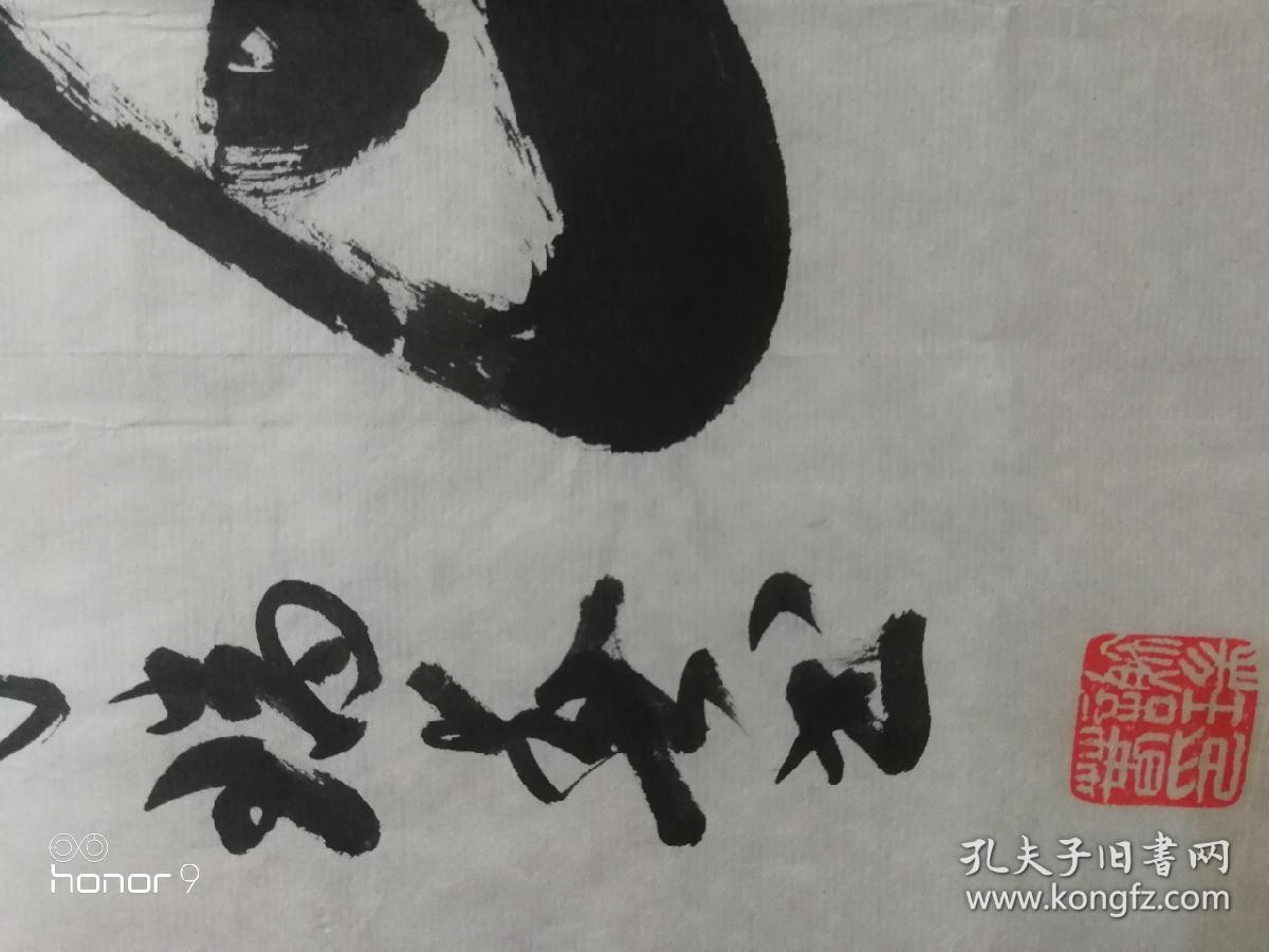 谢瑞春：1972年山东人，山东省书法家协会会员。日照书法家协会协会。