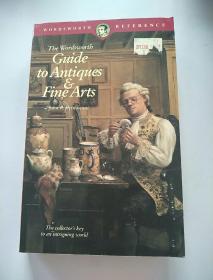 GUIDE TO ANTIQUES FINE ARTS（古董美术指南）