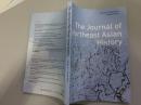 The Journal Of Northeast Asian History