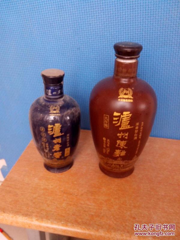 泸州老窖、泸州陈酿  瓷酒瓶   10元/个