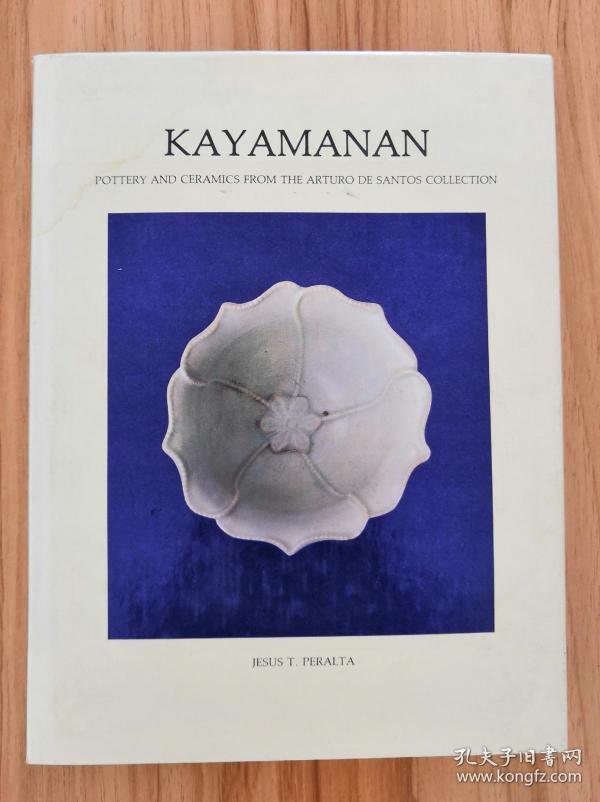 kayamanan pottery abd ceramics from the arturo de santos collction