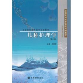 东方红 （农村政治文化综合读物）1976 农村读物出版社 1