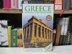 DK Eyewitness Travel Guide: Greece