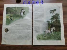 【现货 包邮】1890年巨幅套色木刻版画《 Schleppjagd 》  尺寸约56*41厘米 （货号 M1）