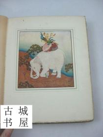 稀缺版 ，埃德蒙·杜拉克绘本《伦纳德·罗森塔尔名著-- 珍珠王国 》10彩色版画插图 ，约1920年出版，精装24开
