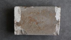 民国四年造浙江金华清光绪十二年进士黄济川（系一代画家黄宾虹的启蒙恩师，曾在湖南慈利、清泉、武冈、衡阳、绥宁等地当知县和知州）的“梅溪黄氏”铭文砖1块，一侧有“梅溪黄氏”字样，另一侧有“民国四年造”字样，均为篆体阳刻，局部笔画剥落，虽残犹美，摆在书房文房当陈设，上面放一盆多肉植物或盆景，也是别有一番风味，博物馆级藏品，不可多得，喜欢姓氏家谱宗谱收藏的朋友莫错过【运费由买家自理，下单后默认顺丰到付】.