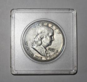 1961年富兰克林半美元银币