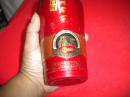 泸州老窖 酒瓶       一个  如图