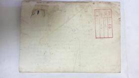 太平天国前后广西的反清运动（快递发货）