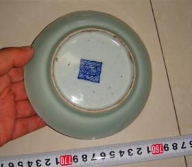 老盘